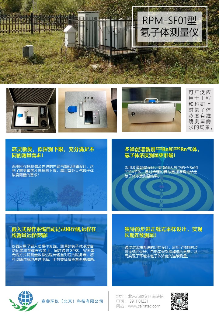 幻灯片1.JPG