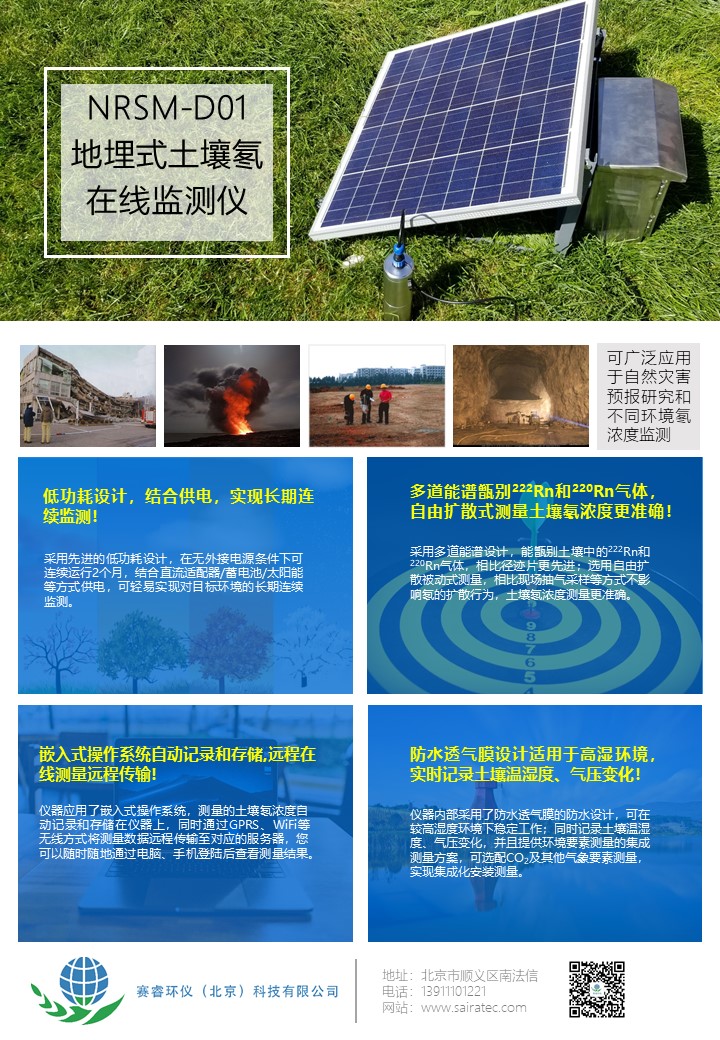 幻灯片1.JPG