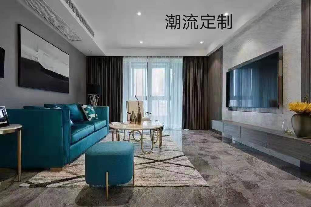 潮流定制