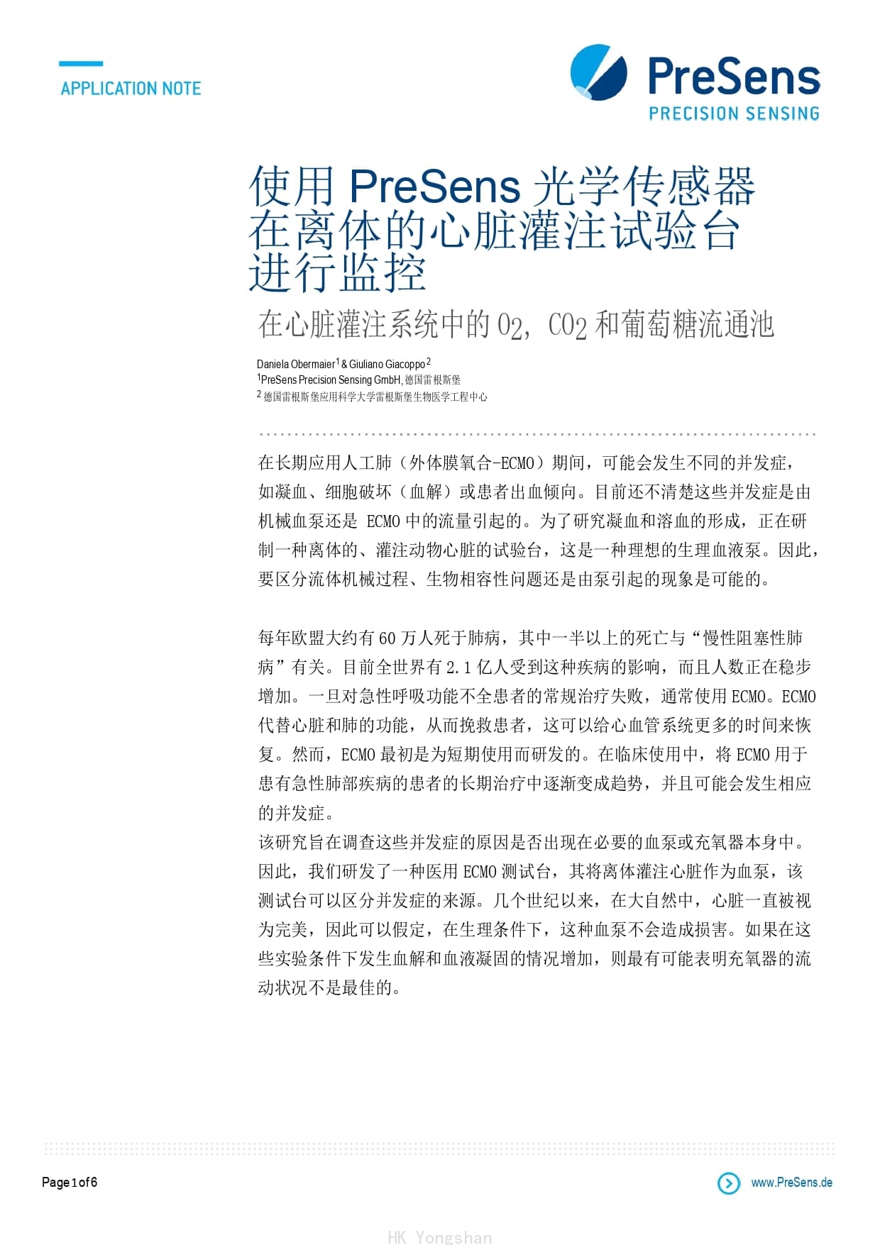 CHN-ApplicationNote_MoCHN-nitoring-in-an-Isolated-Perfused-Heart-Test-Stand-with-PreSens-Optical-Sensors_page-0001.jpg