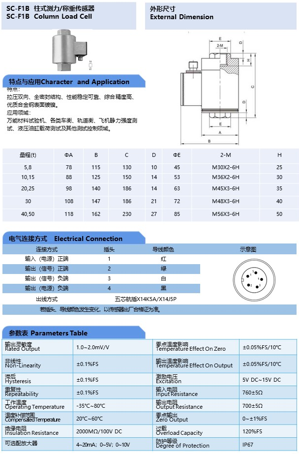 幻灯片9.png