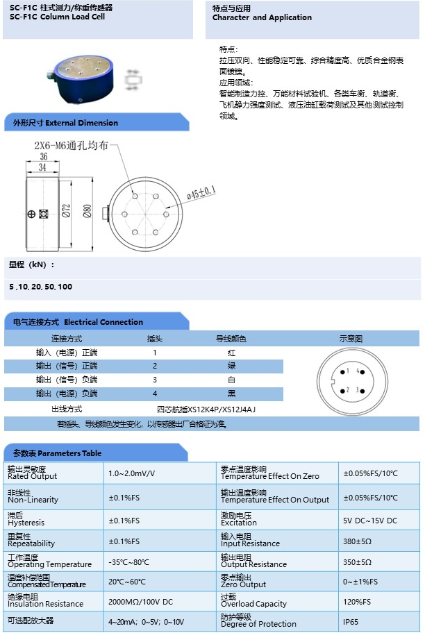 幻灯片10.png