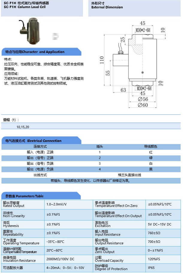 幻灯片15.png