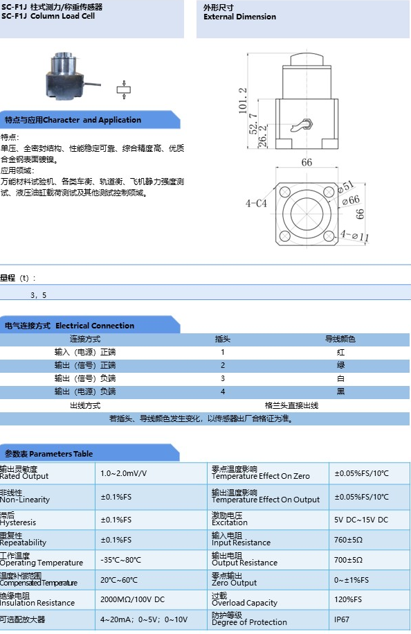 幻灯片16.png