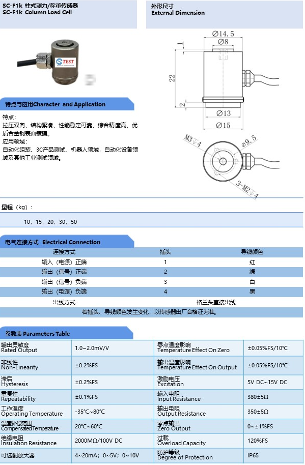 幻灯片17.png