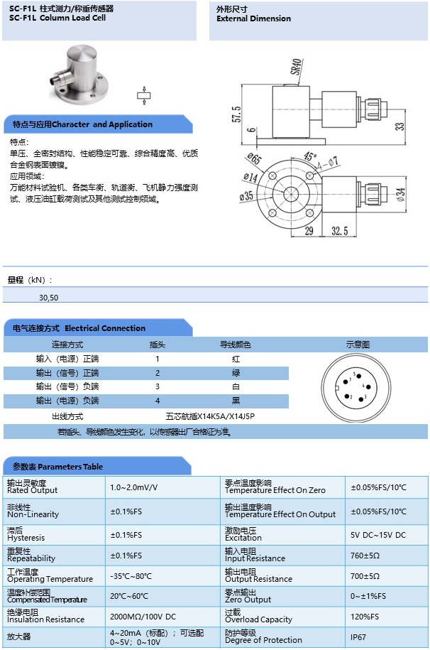 幻灯片18.png