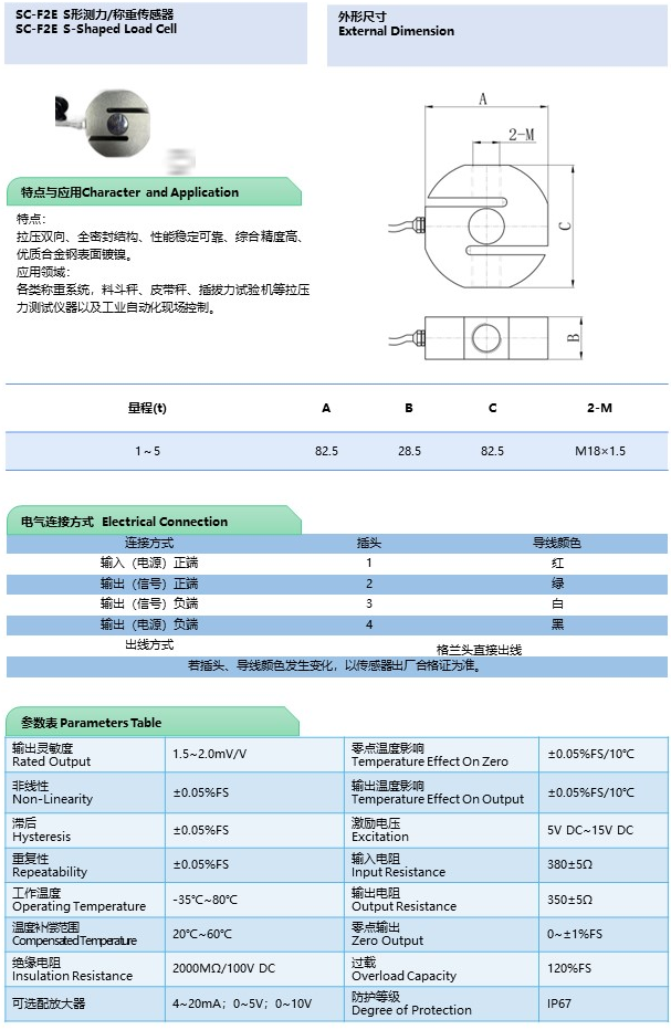 幻灯片26.png