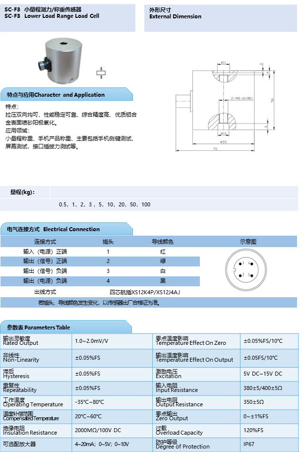 幻灯片30.jpg