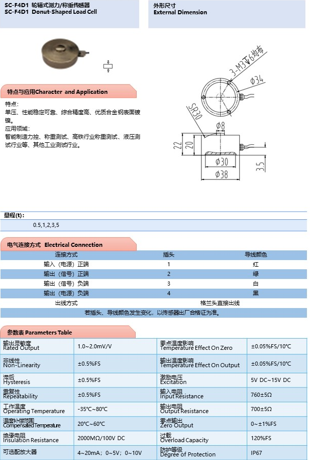 幻灯片37.png