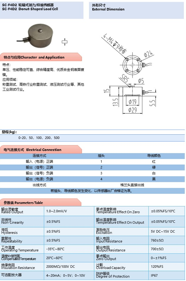 幻灯片38.png