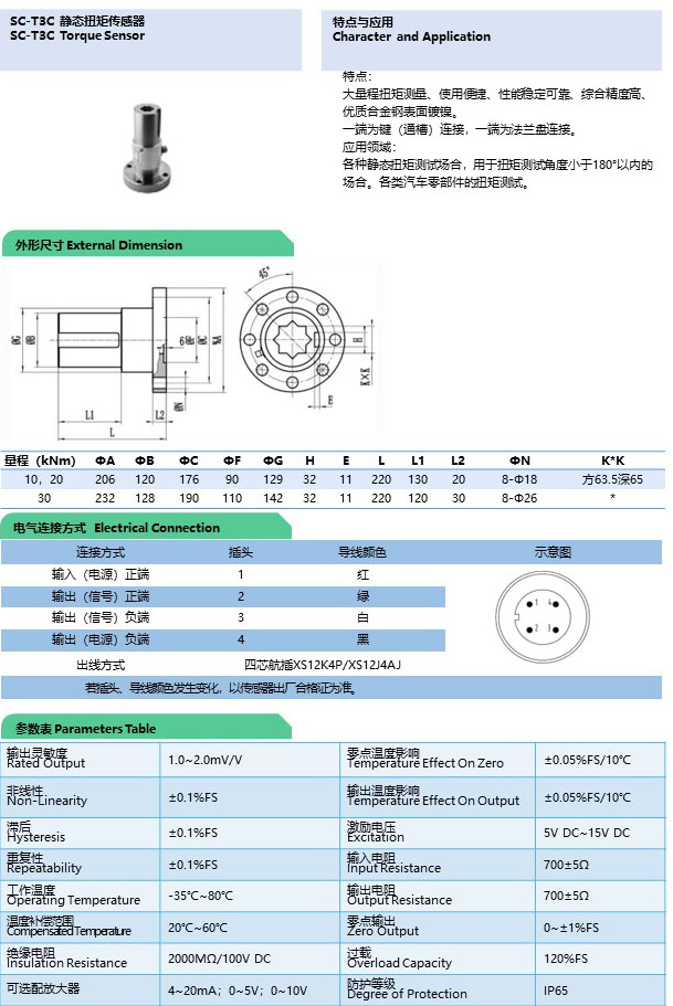 幻灯片70.jpg