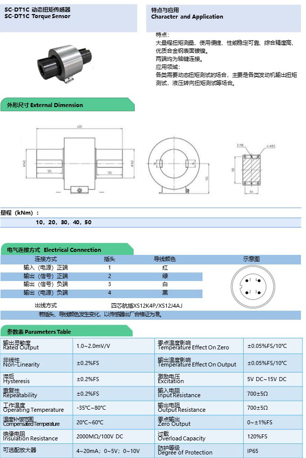 幻灯片78.jpg
