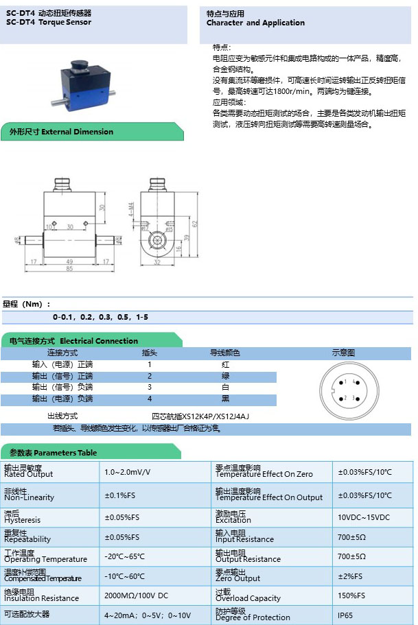 幻灯片82.jpg