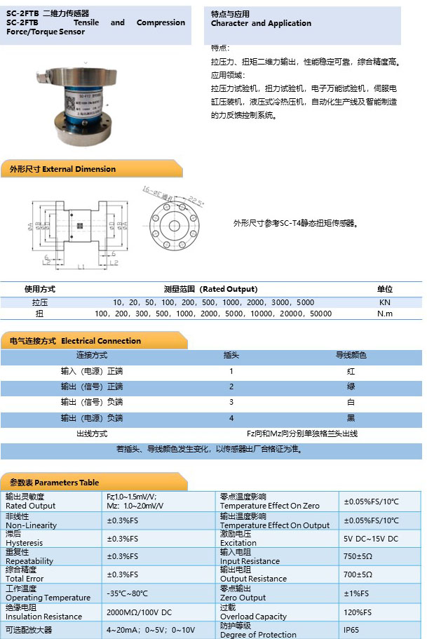 幻灯片86.jpg