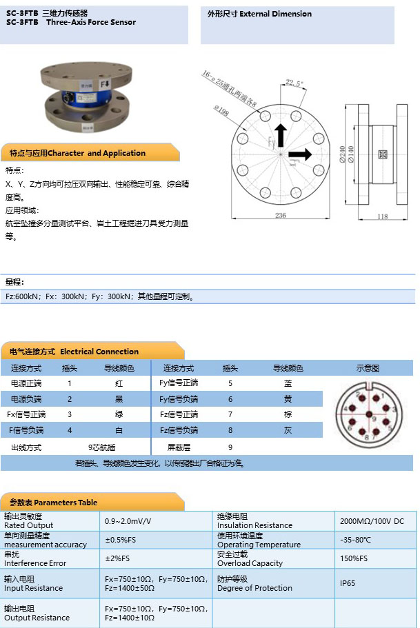 幻灯片88.jpg