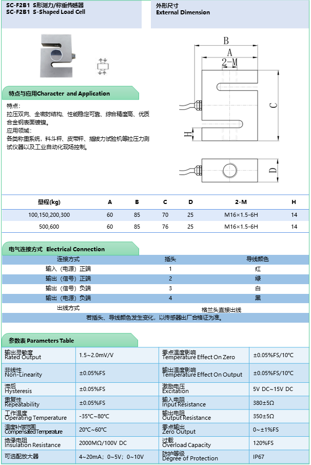 幻灯片23.PNG