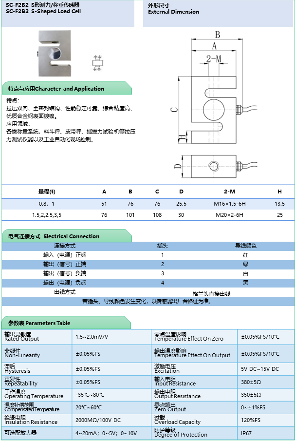 幻灯片24.PNG