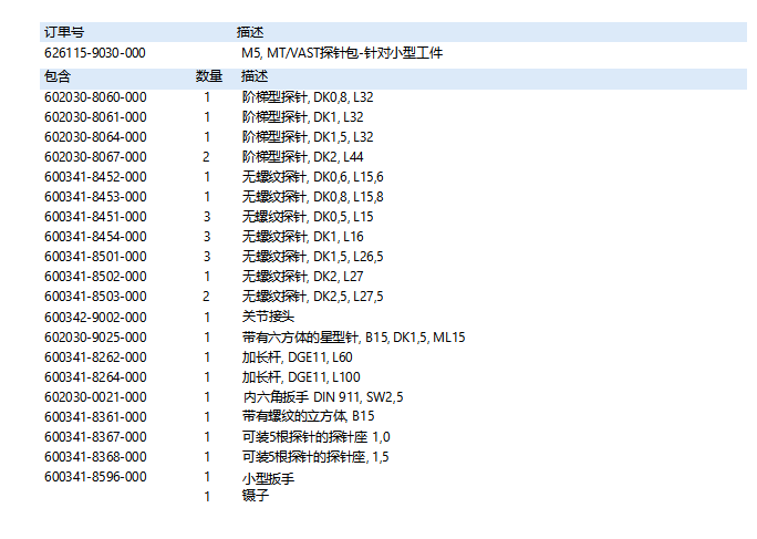 a1fda5a1b7fe7c79df59b7a06a07be5.png