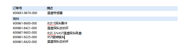 c3a80107b562ce56f12e278602d1f6d.png