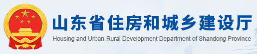 山东省2022年度二级建造师执业资格考试新冠肺炎疫情防控告知书
