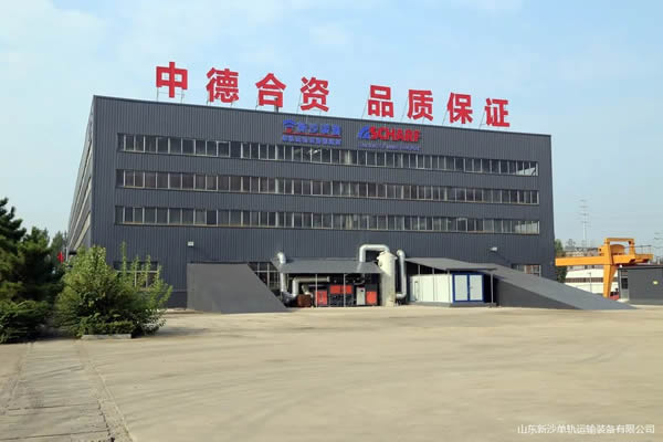 微信图片_20220513232756.jpg
