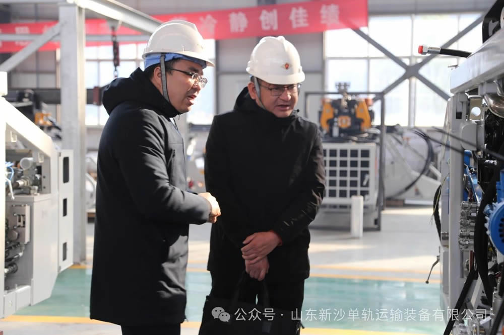 微信图片_20250114151534.jpg