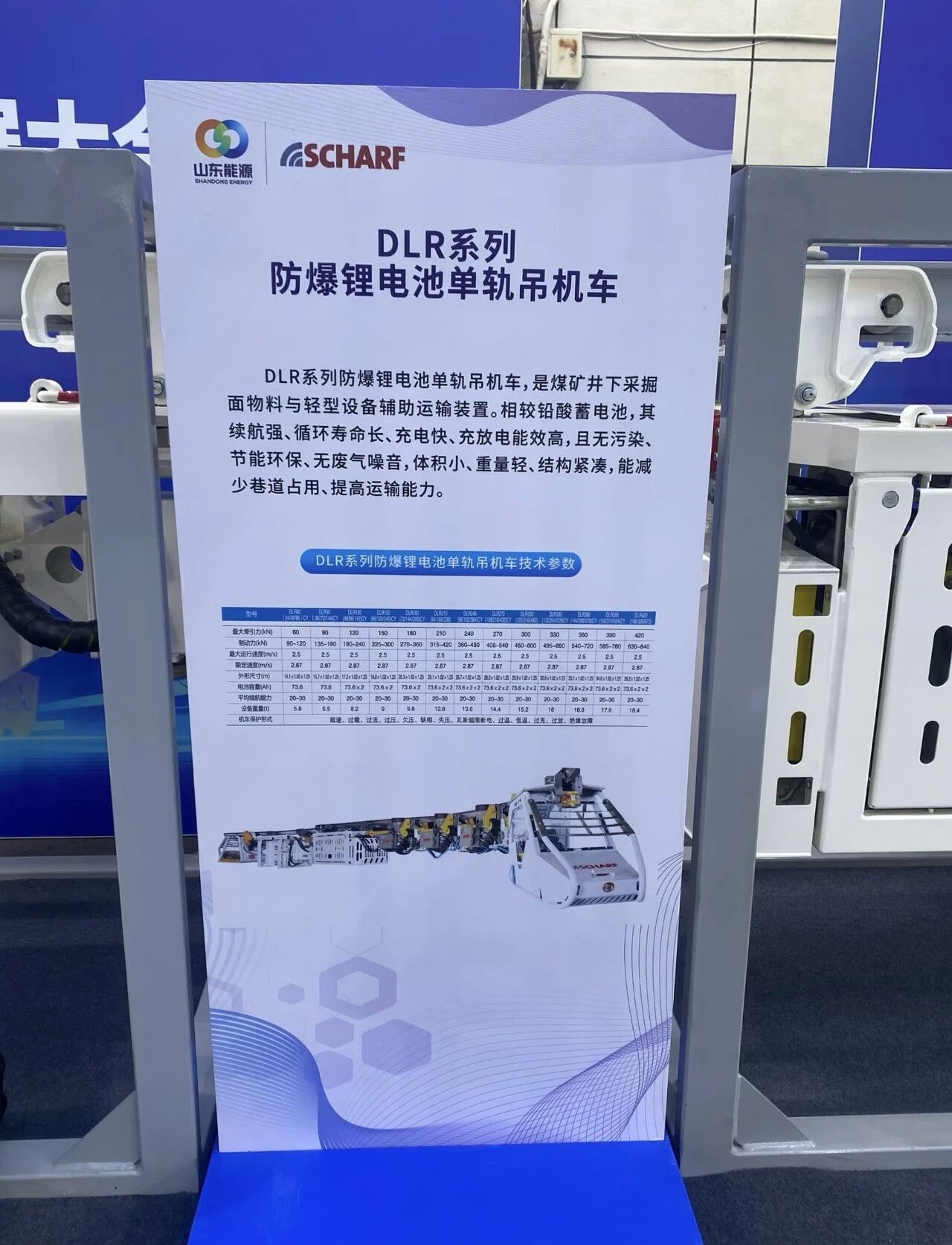 20260922203837_92120.jpg 微信图片_2026-09-22_202117_669.jpg
