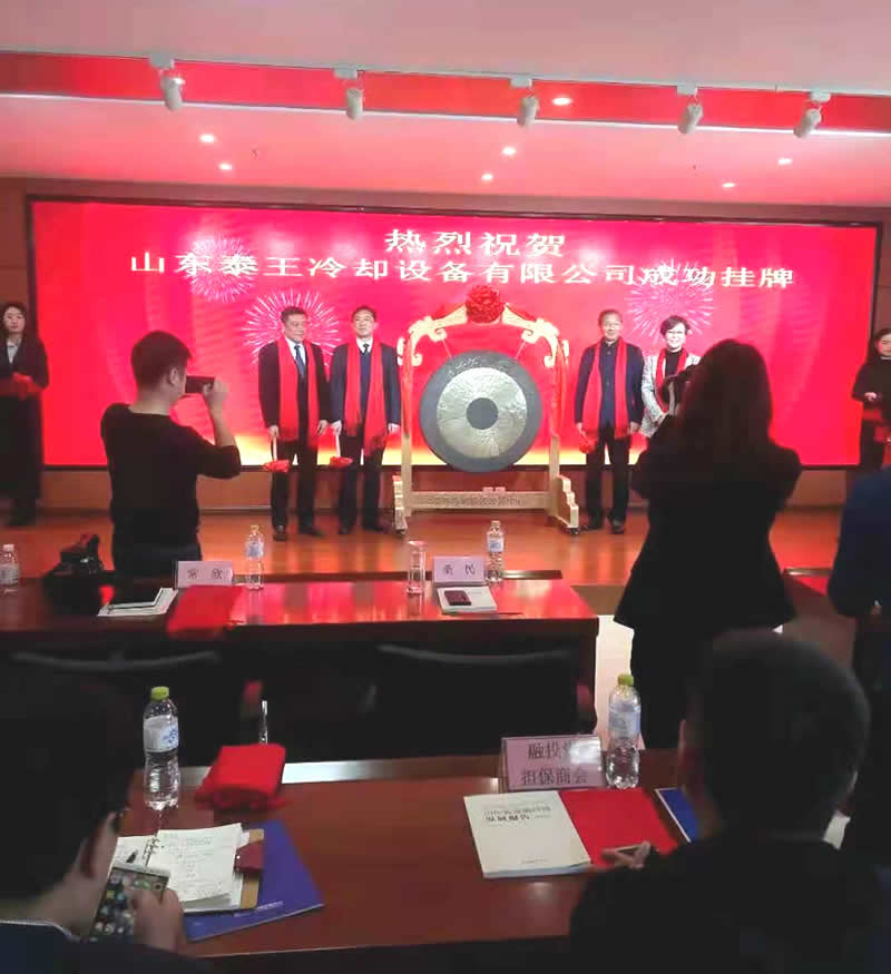 微信图片_20190227093755.jpg