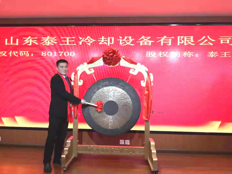 微信图片_20190227093805.jpg