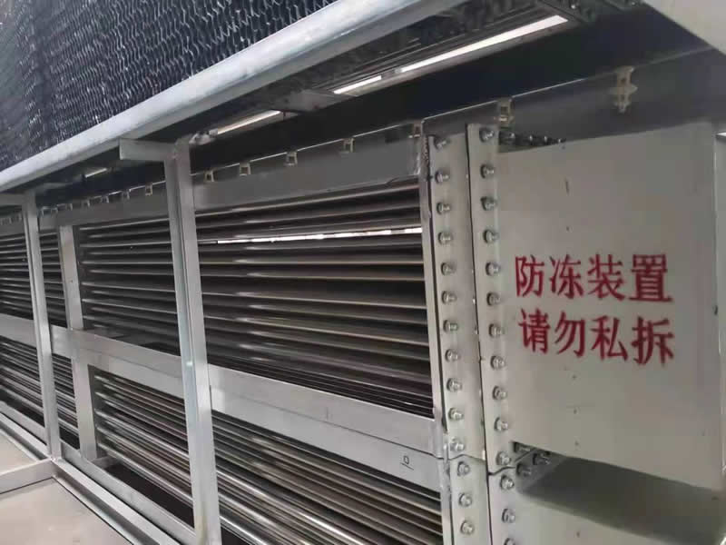 微信图片_20231228102237.jpg