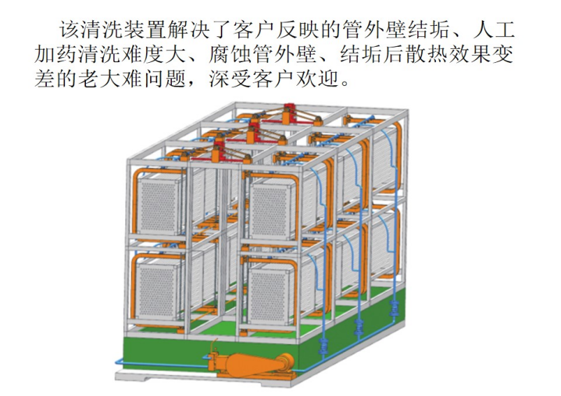 微信图片_20231228102234.png