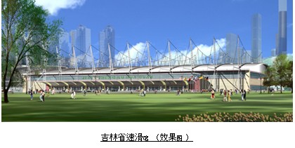 201112141323842358687.jpg