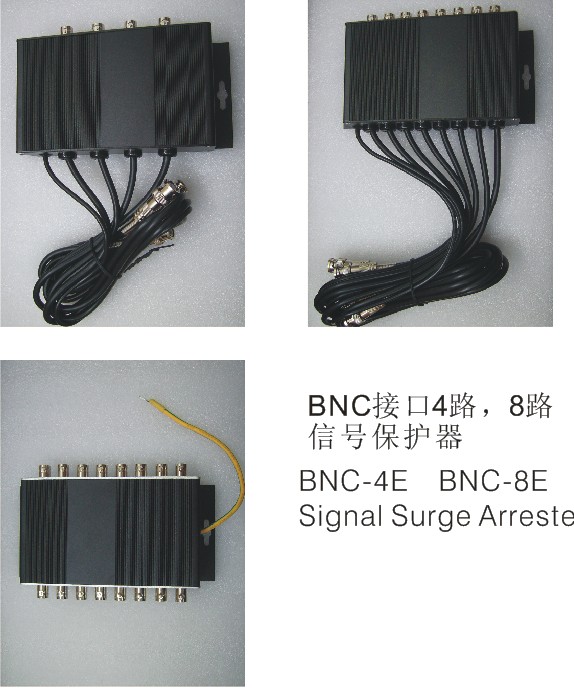  TY-BNC 4路 8路监控信号集成避雷器
