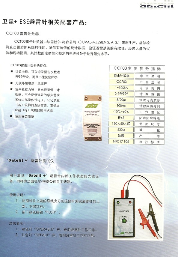201202231329960234187.jpg