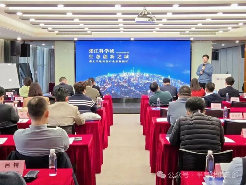 微信图片_2026-03-16_082940_449.jpg