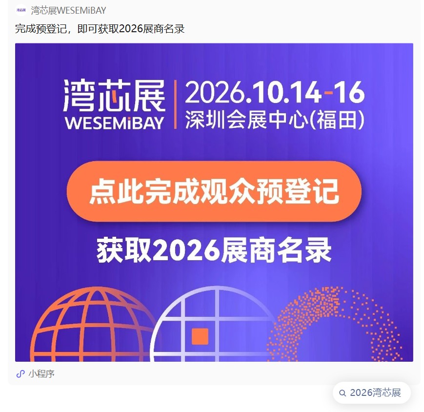 微信图片_20260831100254_94_70.jpg
