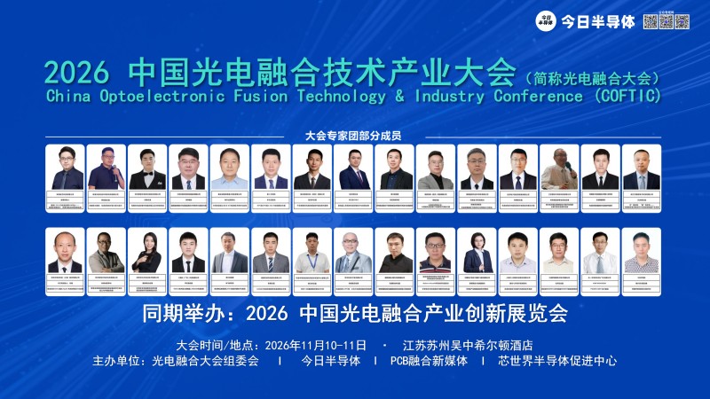 9.21放官网_01.jpg