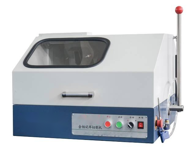 SC-MCM-3金相试样切割机