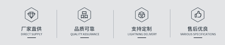 河北石环仪表科技有限公司_02.jpg