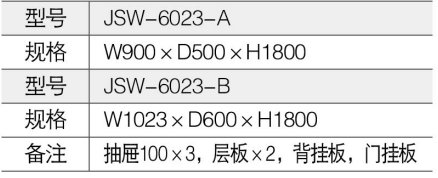 1681737730475.png