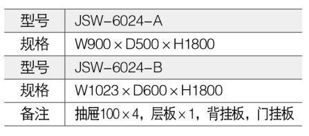 1681737879822.png