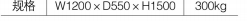 1681752323559.png
