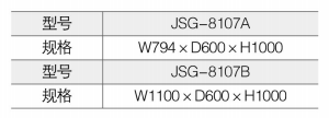 1681789452886.png