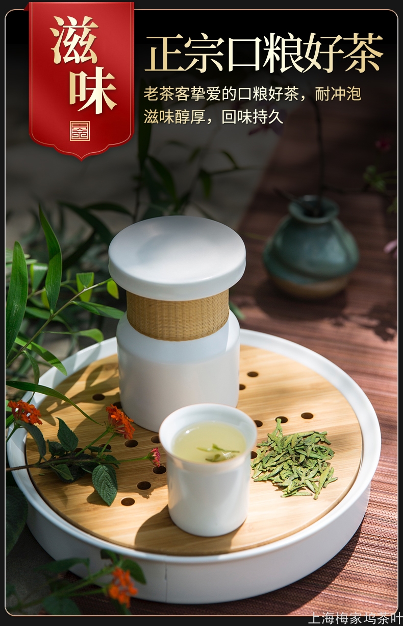 LJ-龙井茶三级绿罐125gx2-V4_06.jpg