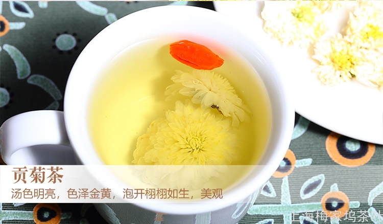 贡菊花100g详情_06.jpg