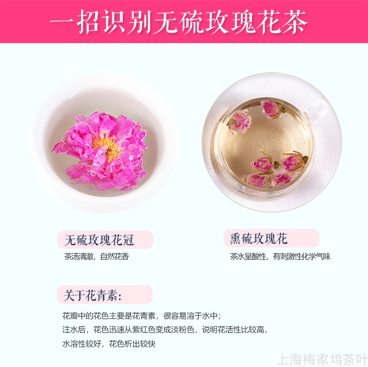 玫瑰花冠-双罐_05.jpg