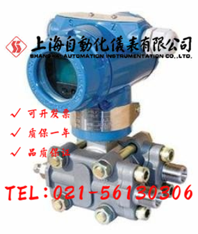 QQ截图20210301175621.png