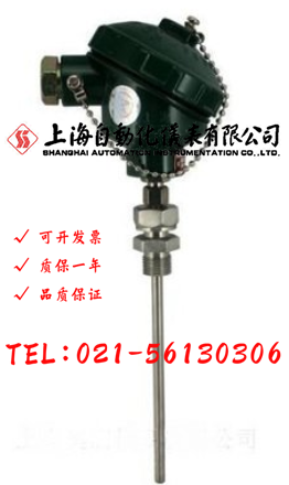 20210301184541_86511.png QQ截图20210301175755.png