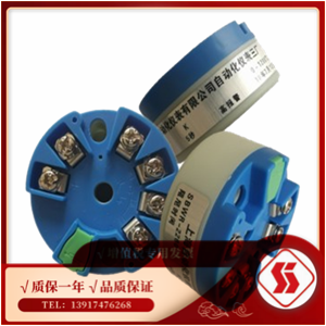 QQ截图20210307113341.png