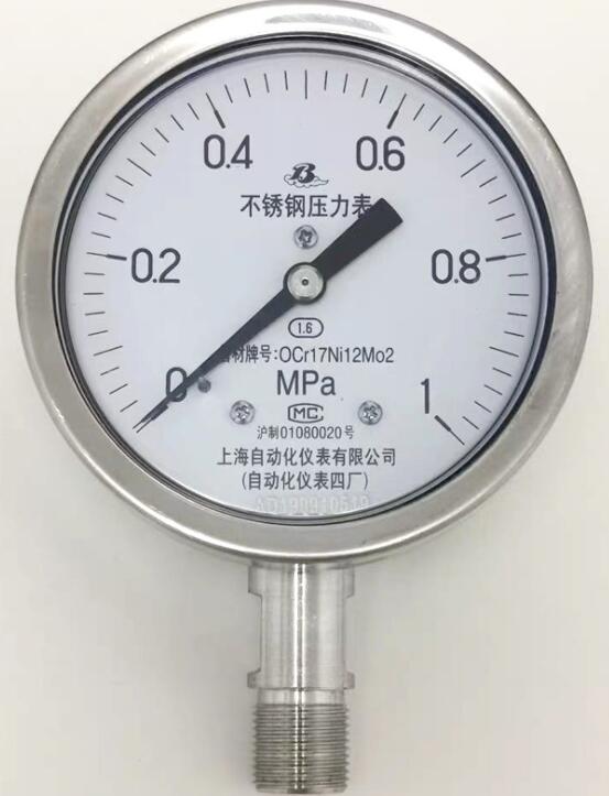 20210407112450_81750.jpg QQ截图20210331010909.jpg